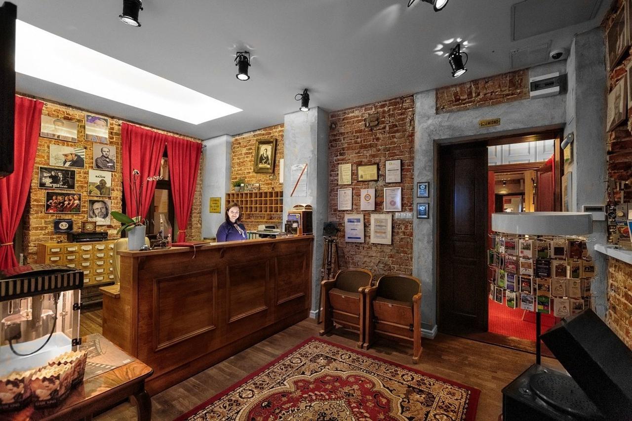 Stare Kino Cinema Residence Lodz  Luaran gambar
